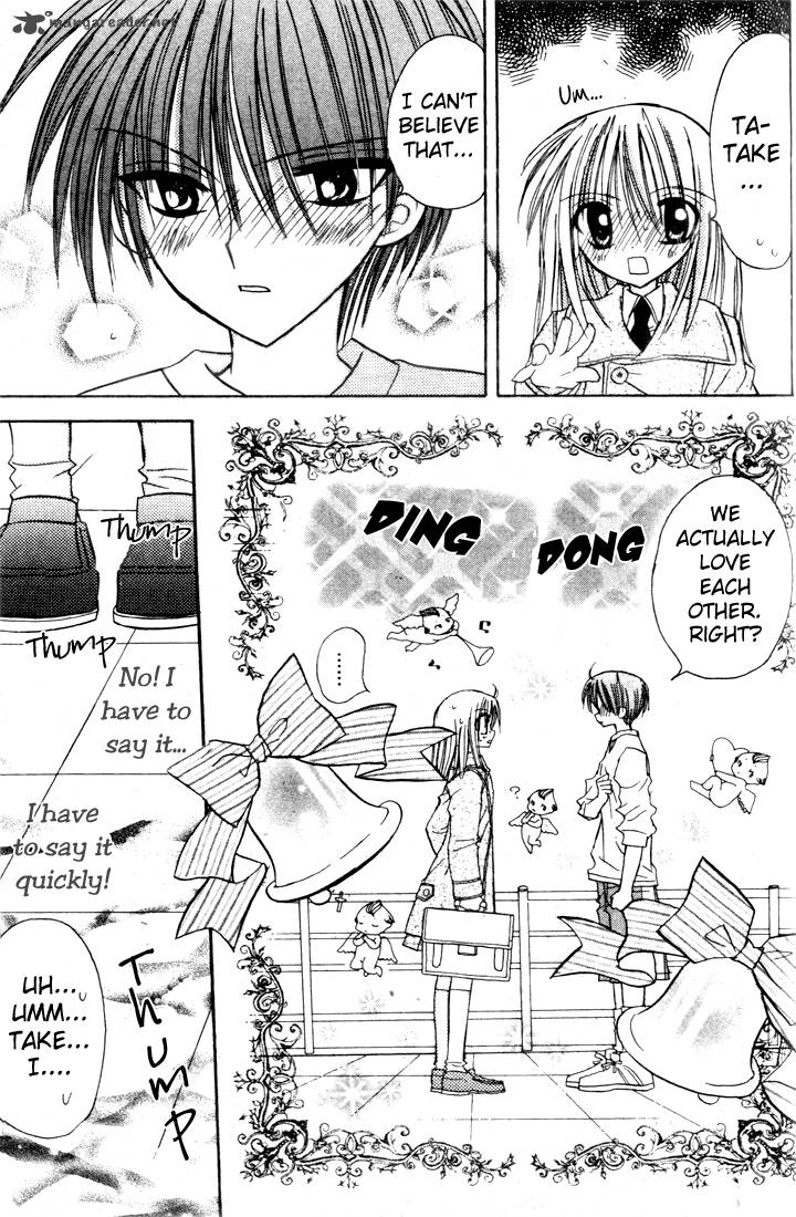 sakura_zensen_2_9