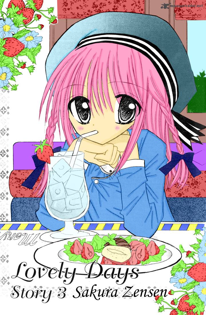sakura_zensen_3_1