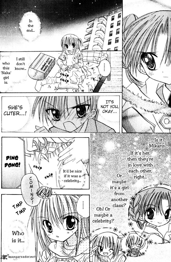 sakura_zensen_3_12