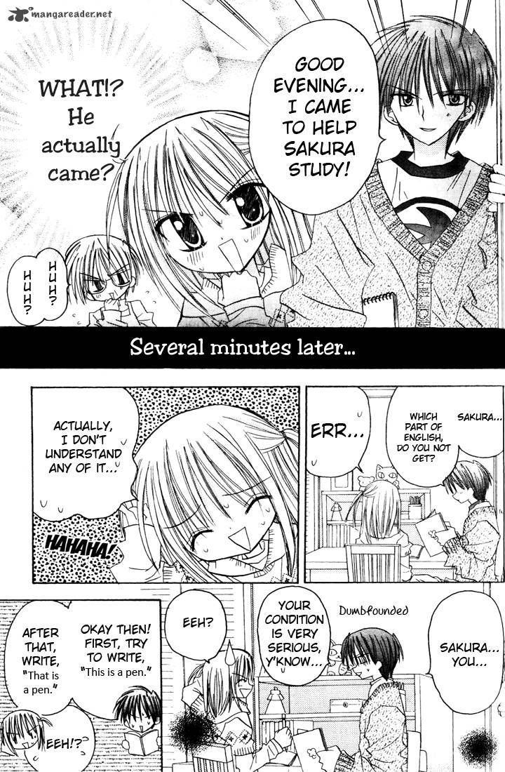 sakura_zensen_3_13