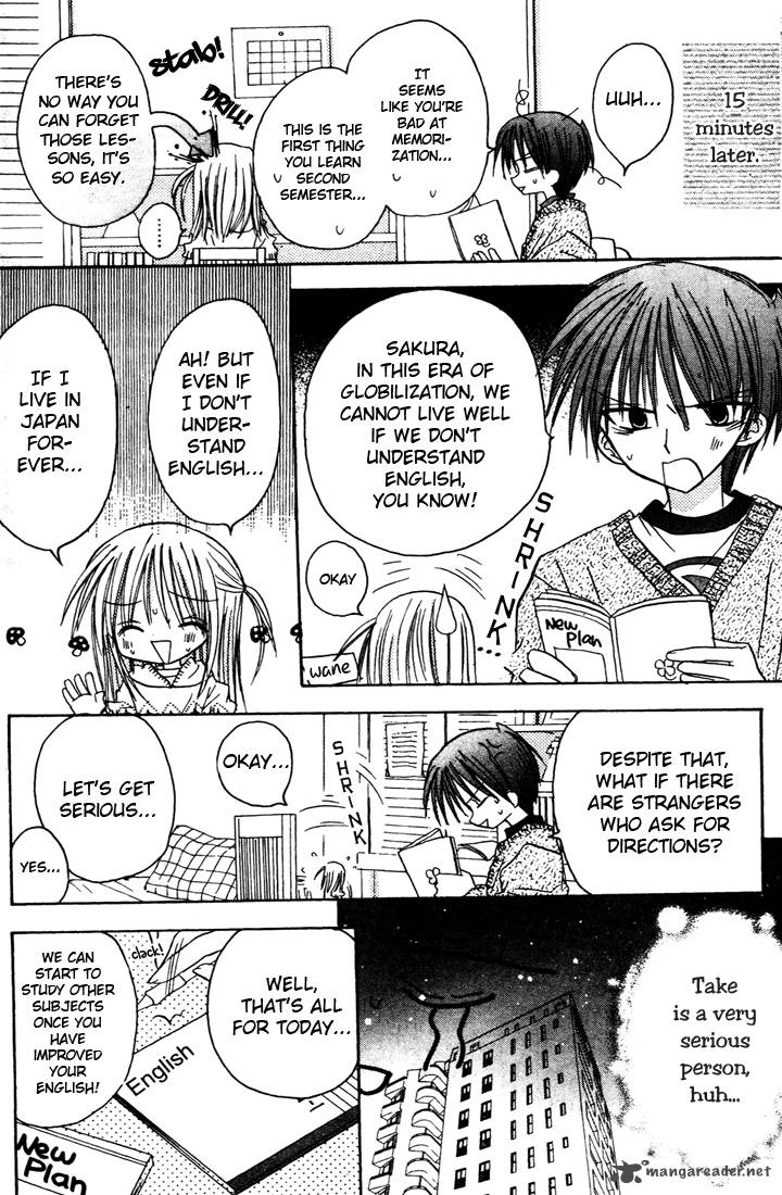 sakura_zensen_3_14