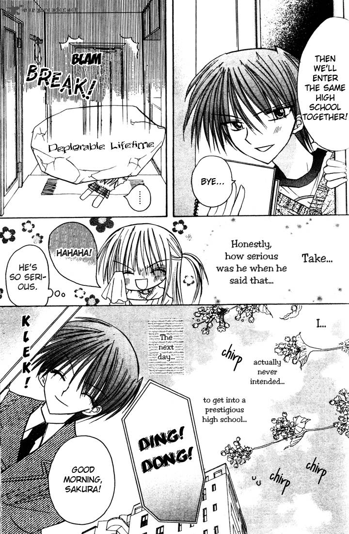 sakura_zensen_3_15
