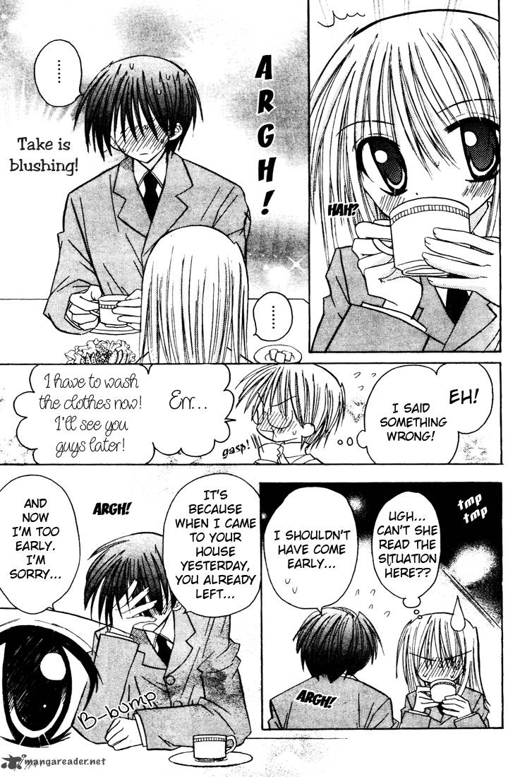 sakura_zensen_3_17