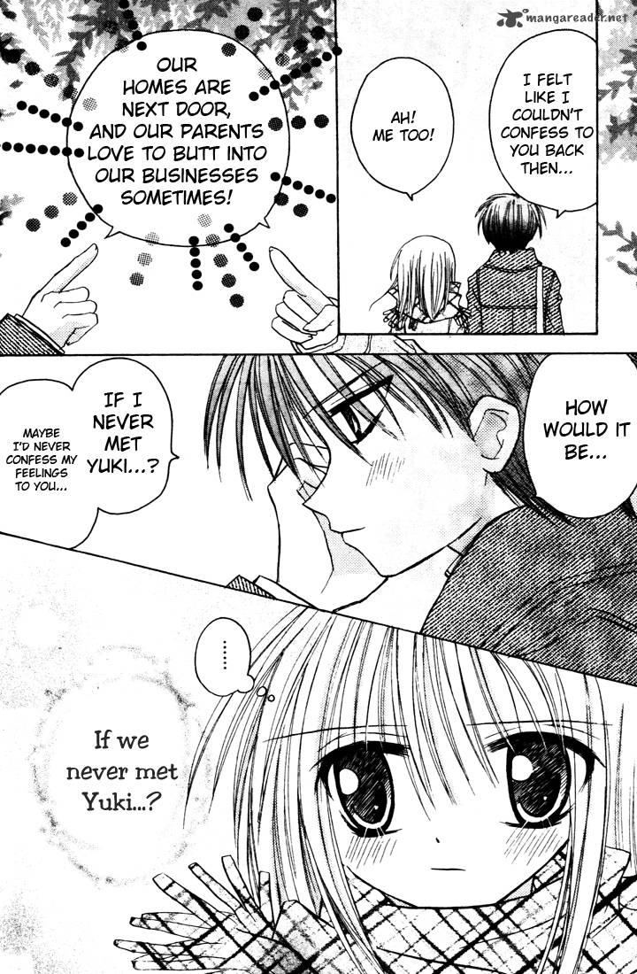sakura_zensen_3_20
