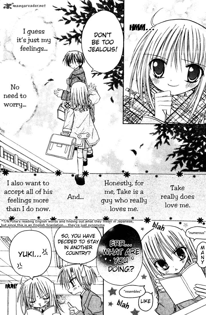 sakura_zensen_3_22