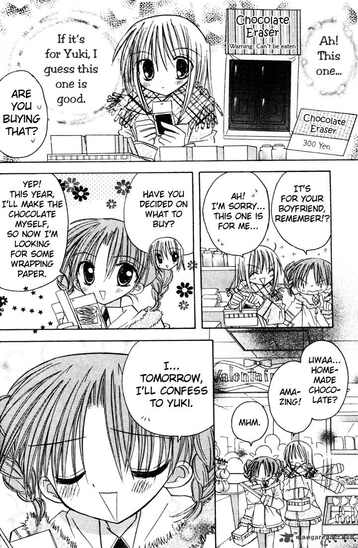 sakura_zensen_3_26