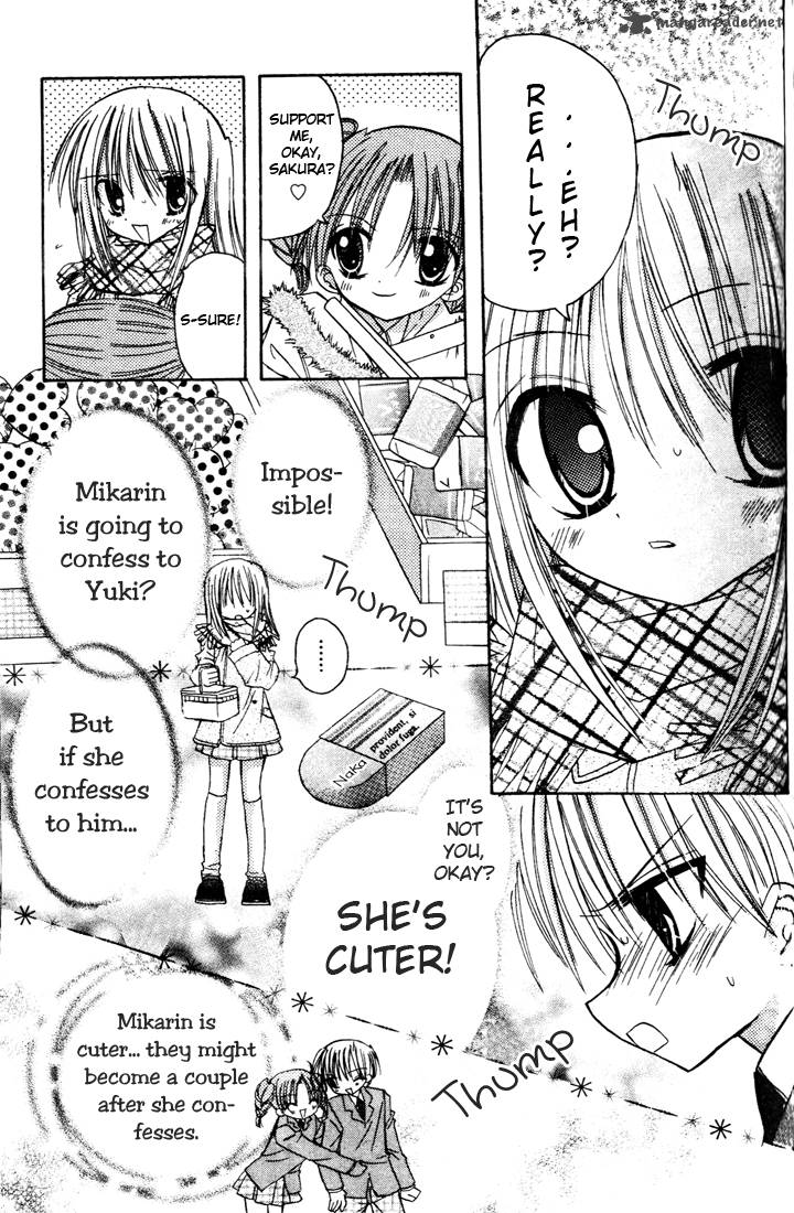 sakura_zensen_3_27