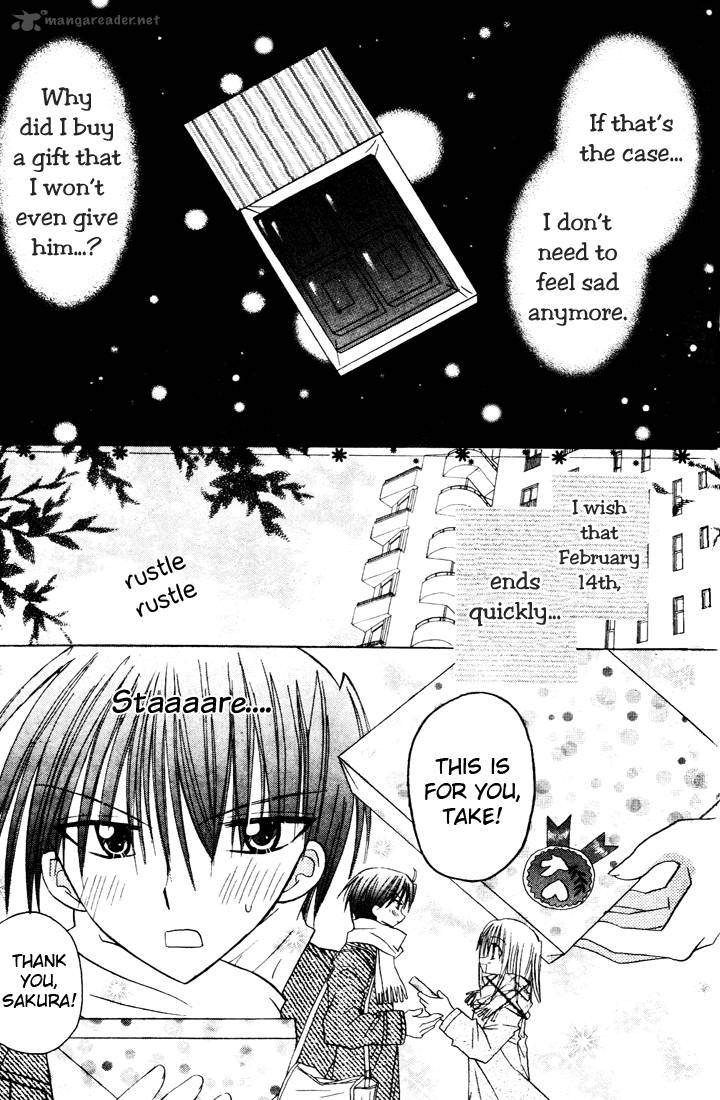 sakura_zensen_3_29