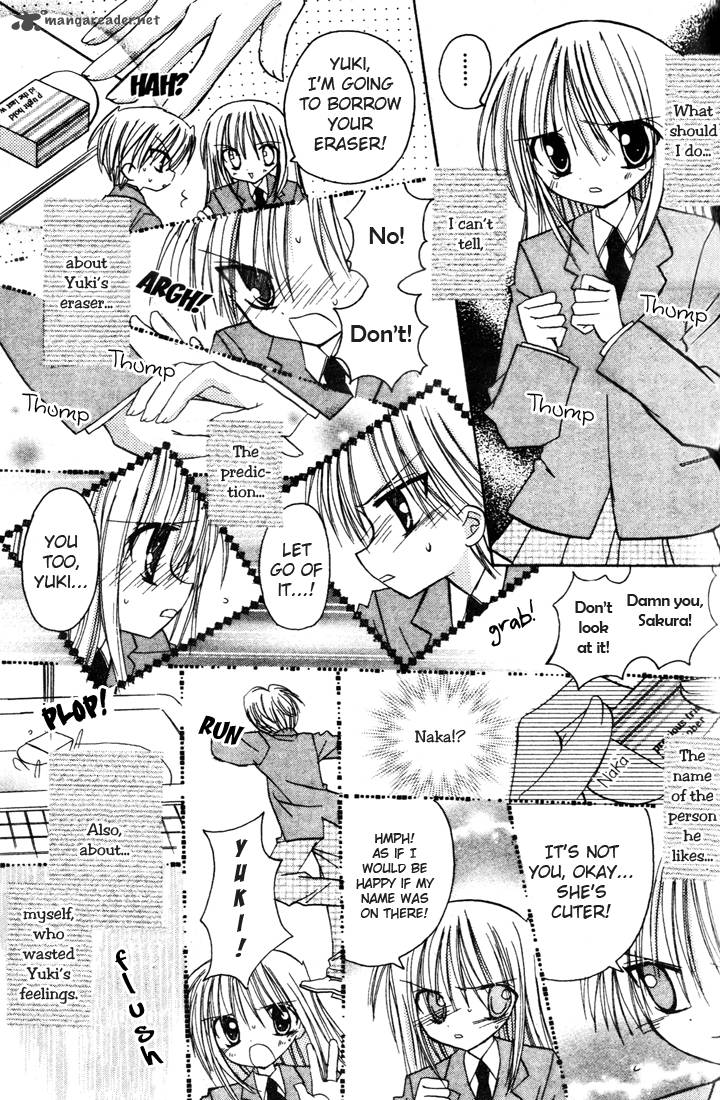 sakura_zensen_3_3
