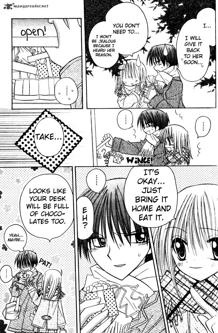 sakura_zensen_3_31