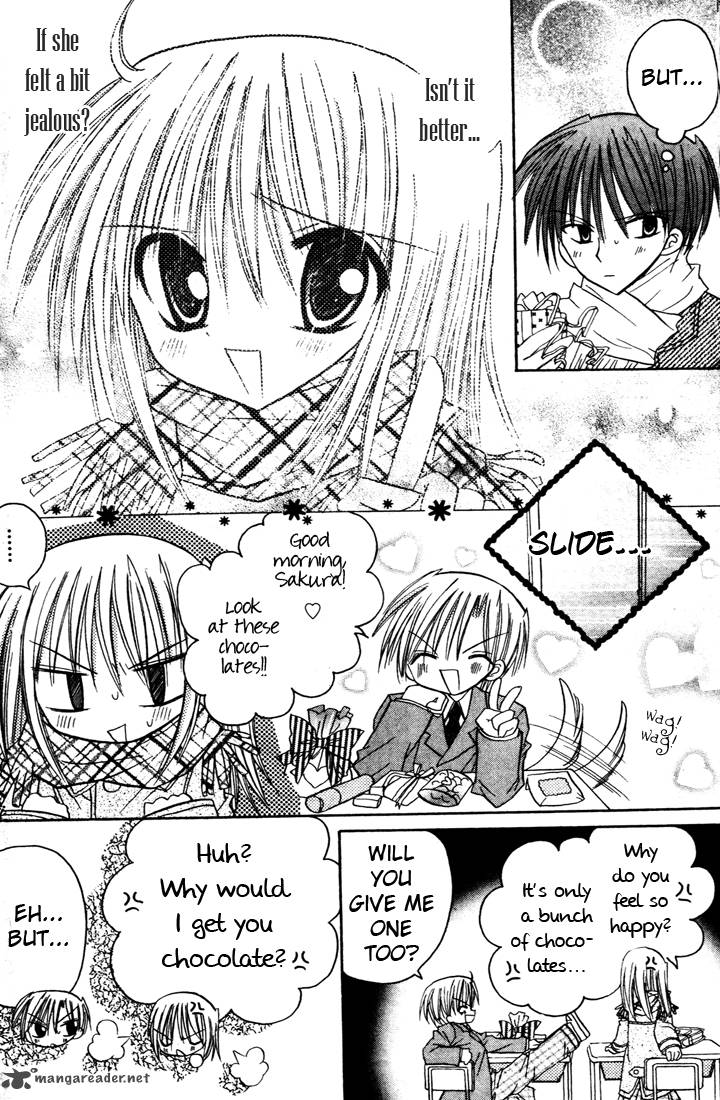 sakura_zensen_3_32