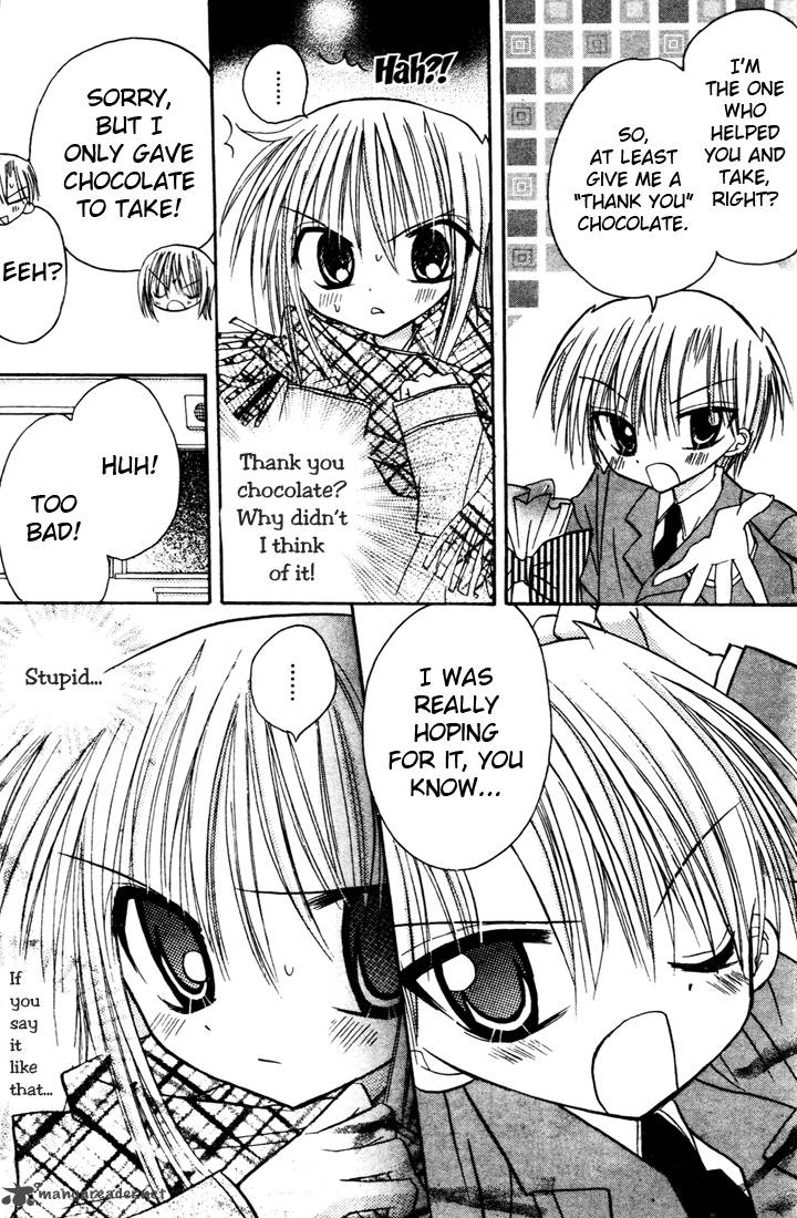 sakura_zensen_3_33