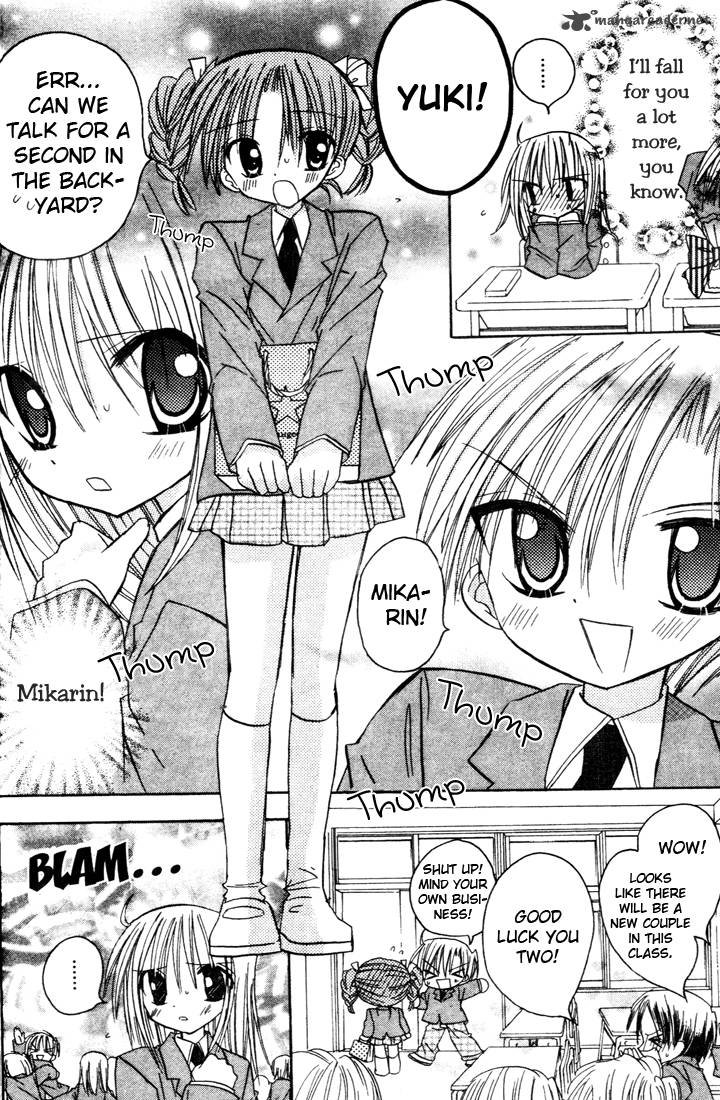 sakura_zensen_3_34
