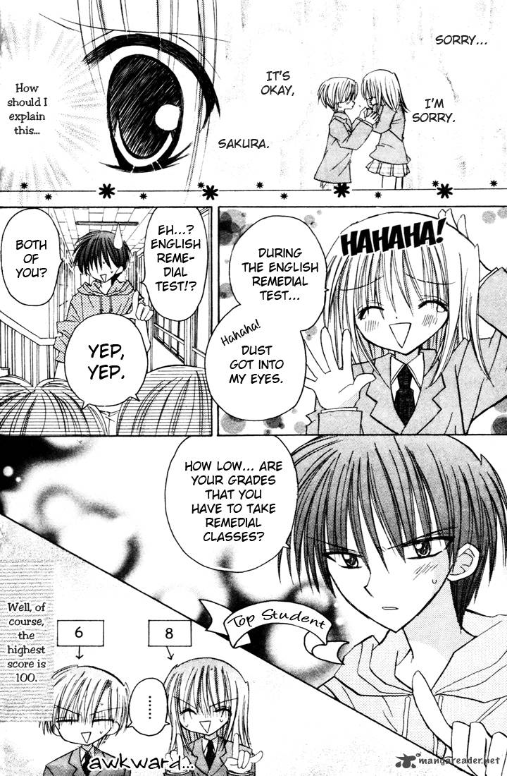 sakura_zensen_3_4