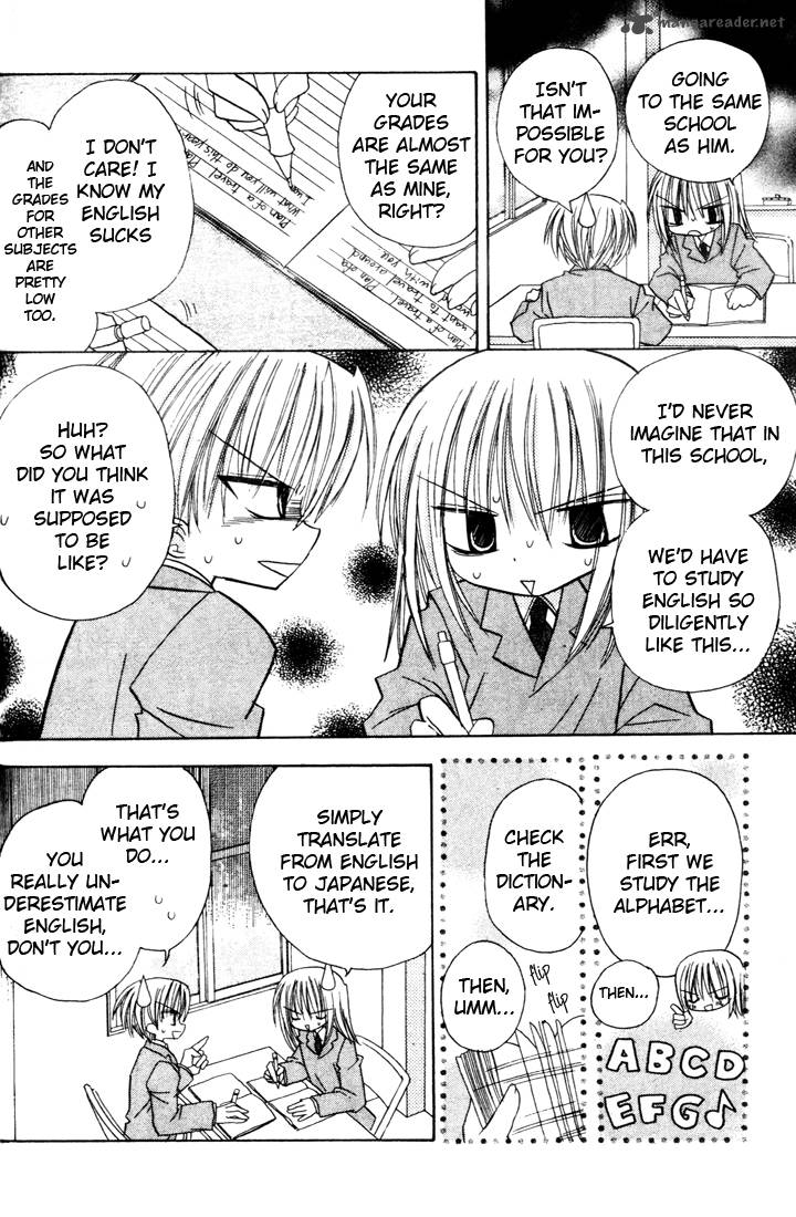 sakura_zensen_3_6
