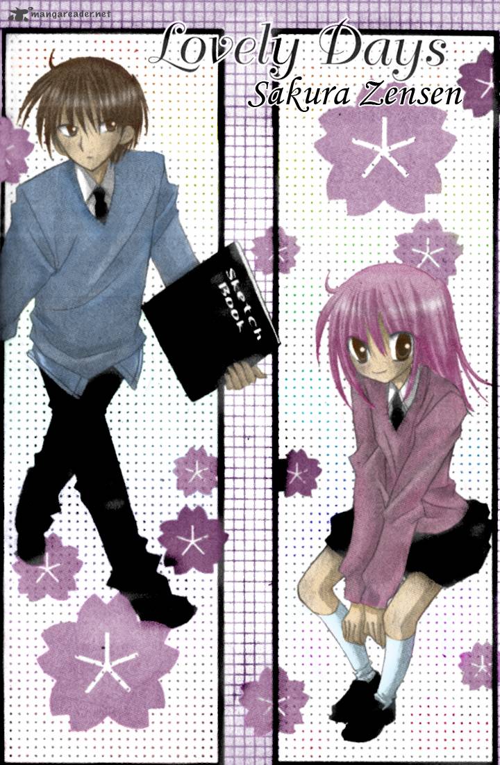 sakura_zensen_4_1