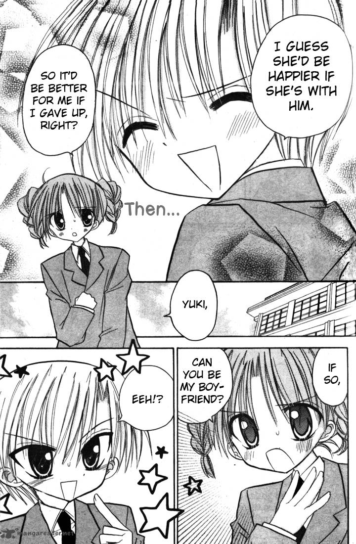 sakura_zensen_4_10