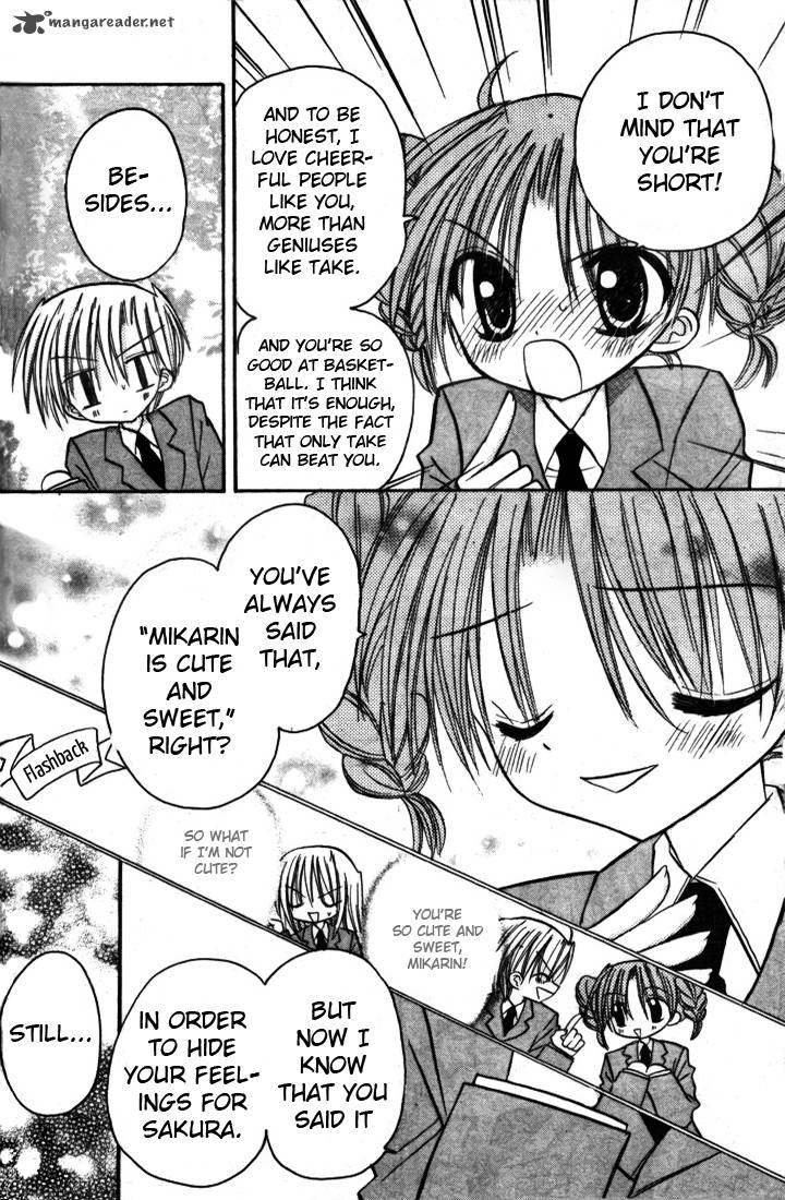 sakura_zensen_4_11