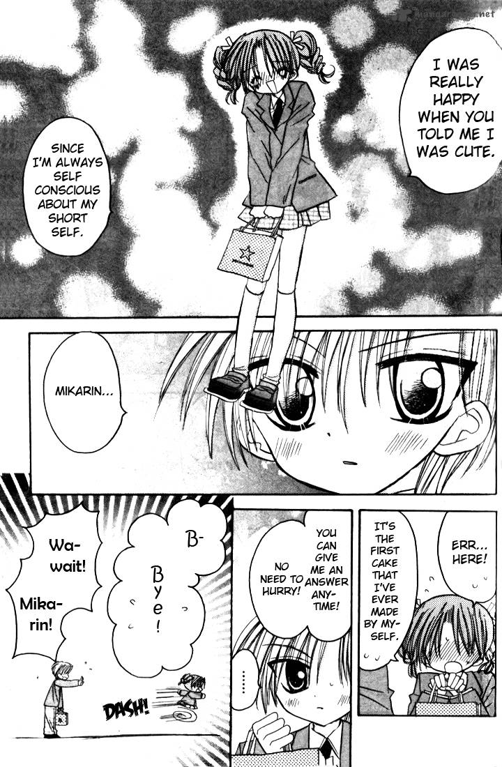 sakura_zensen_4_12