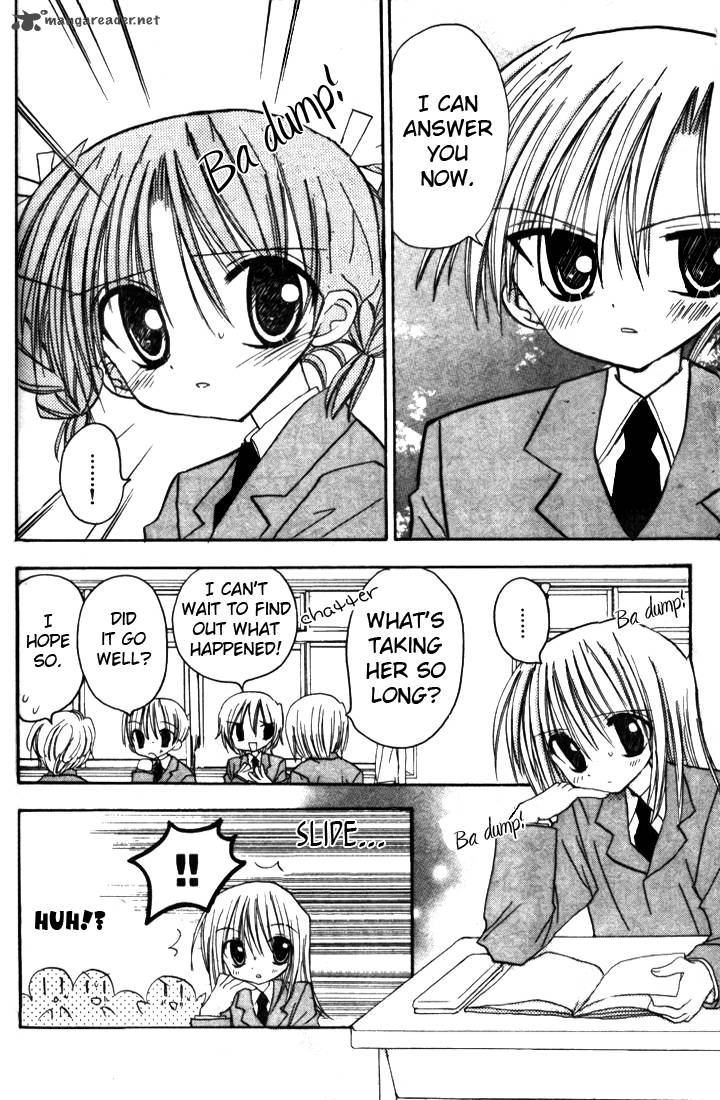 sakura_zensen_4_13