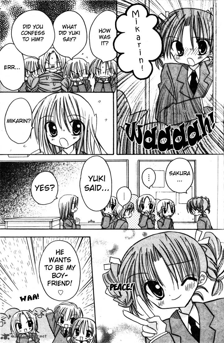 sakura_zensen_4_14