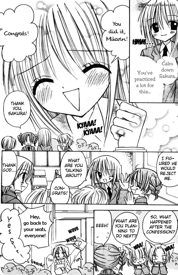 sakura_zensen_4_15