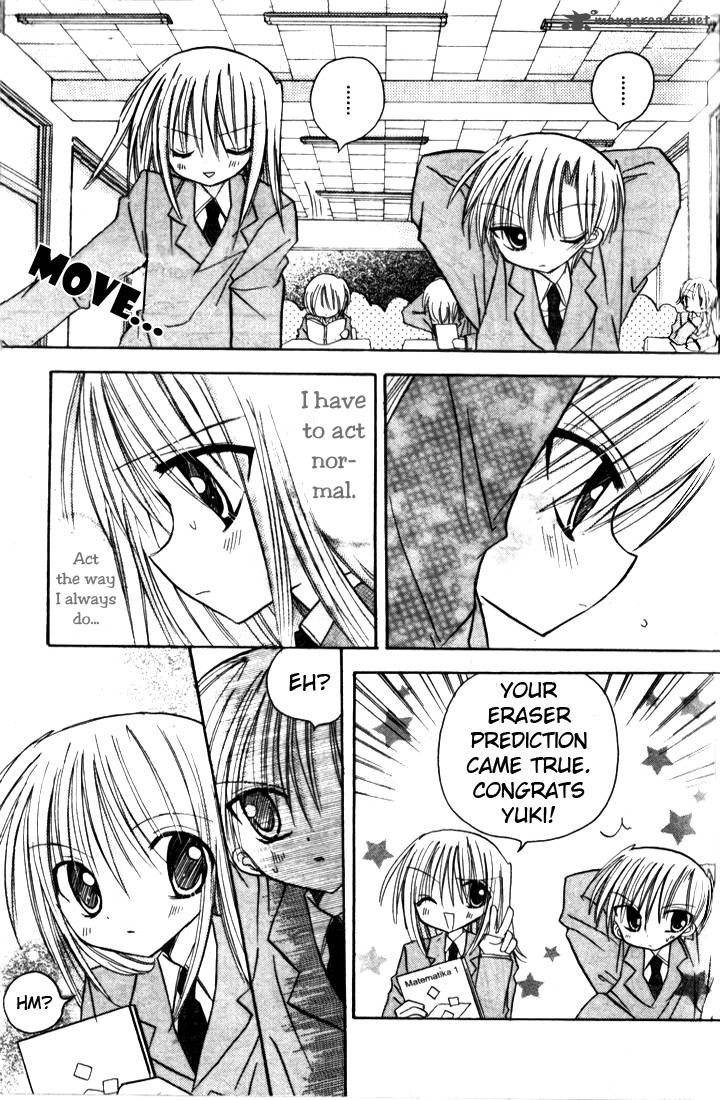 sakura_zensen_4_16