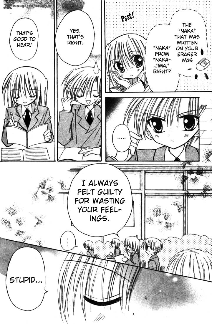 sakura_zensen_4_17