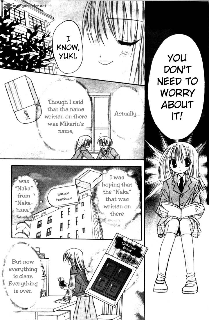 sakura_zensen_4_18