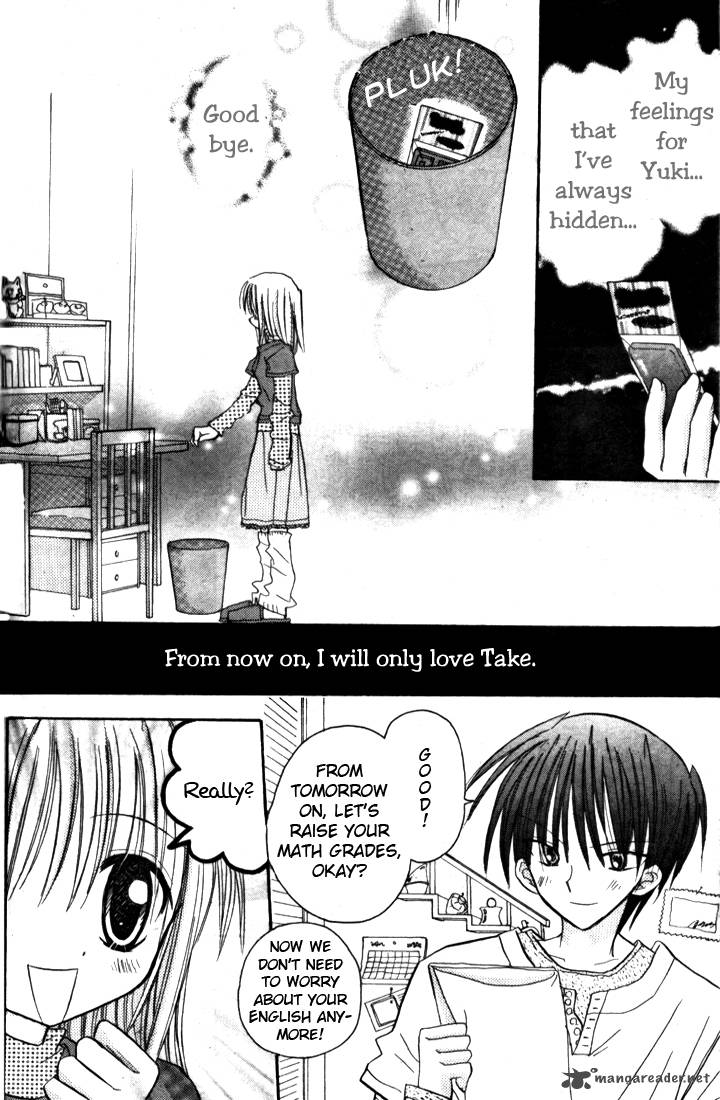 sakura_zensen_4_19