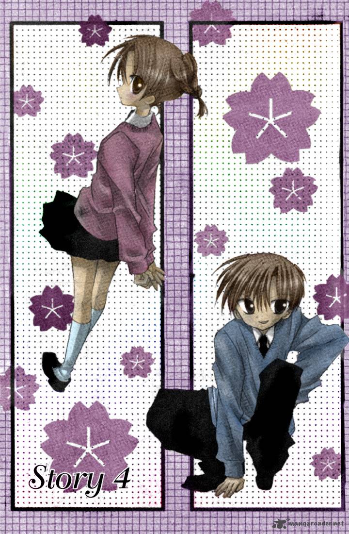 sakura_zensen_4_2
