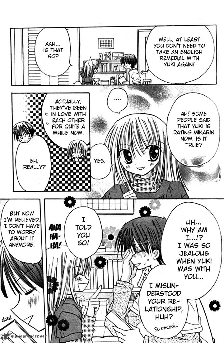 sakura_zensen_4_20