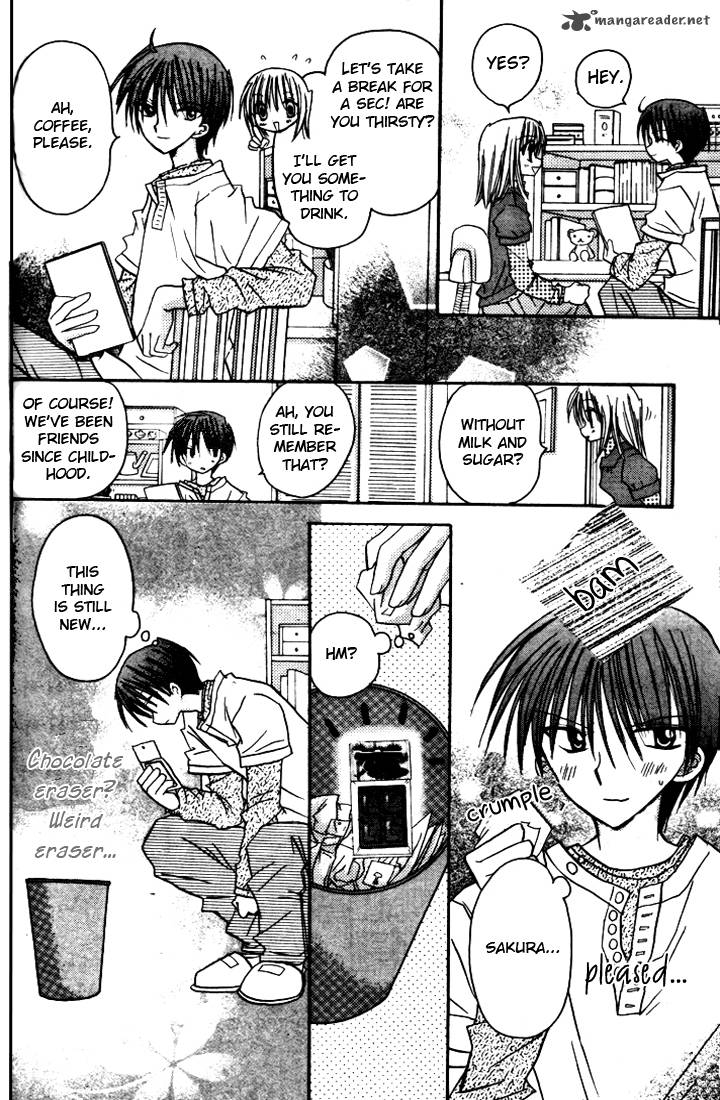 sakura_zensen_4_21