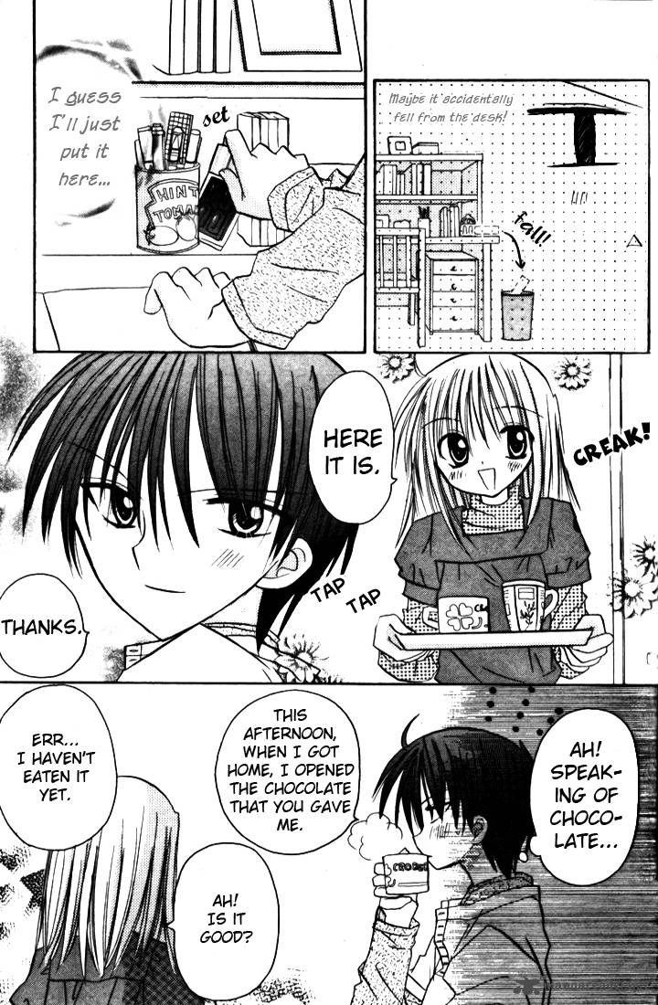 sakura_zensen_4_22