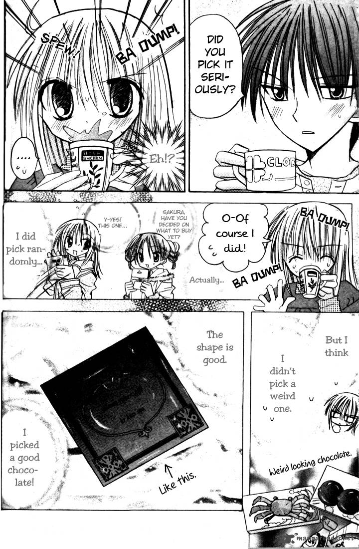 sakura_zensen_4_23