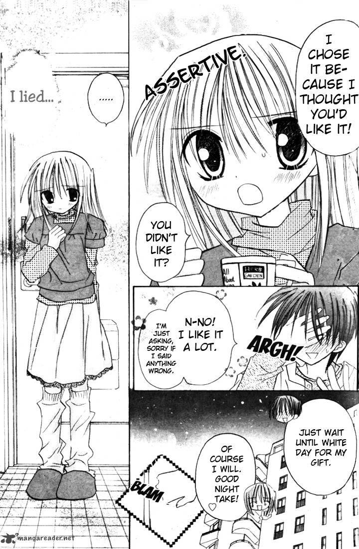 sakura_zensen_4_24