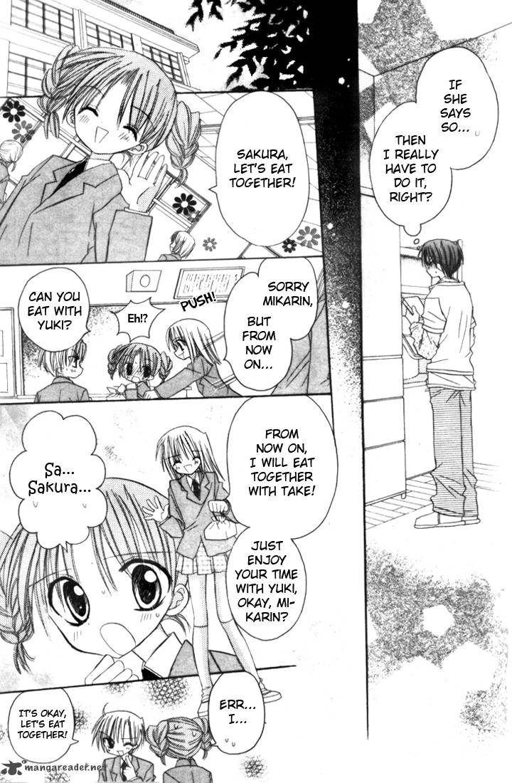 sakura_zensen_4_26