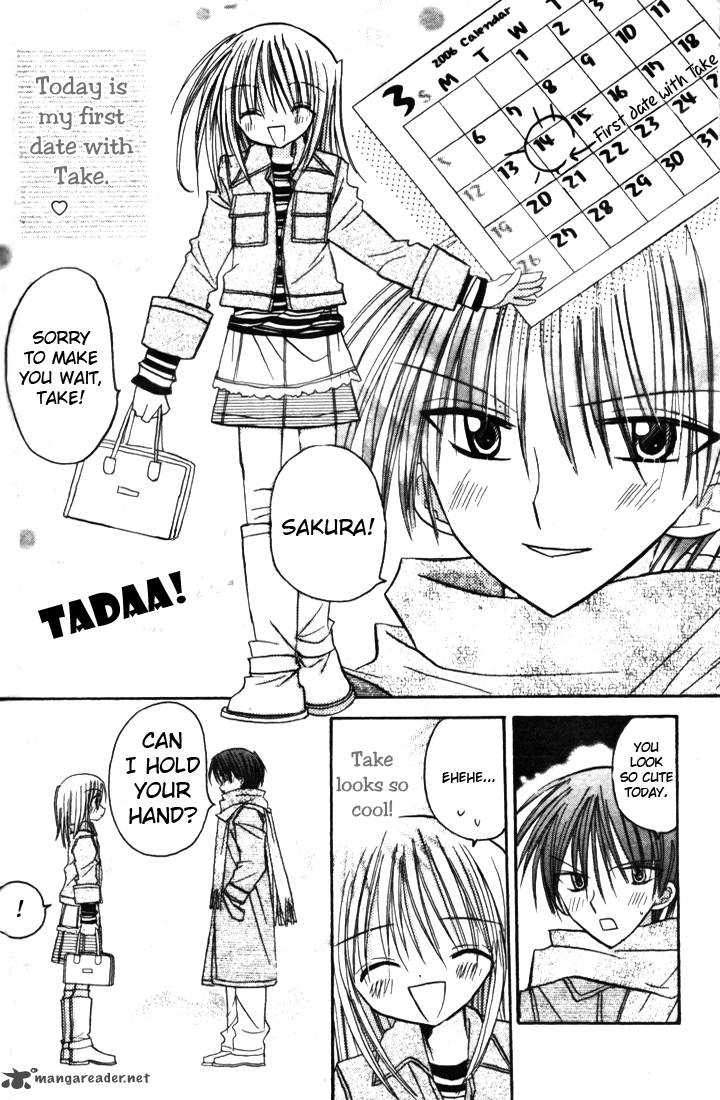 sakura_zensen_4_29