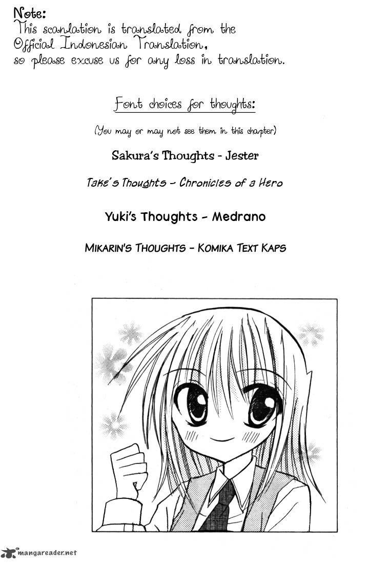 sakura_zensen_4_3