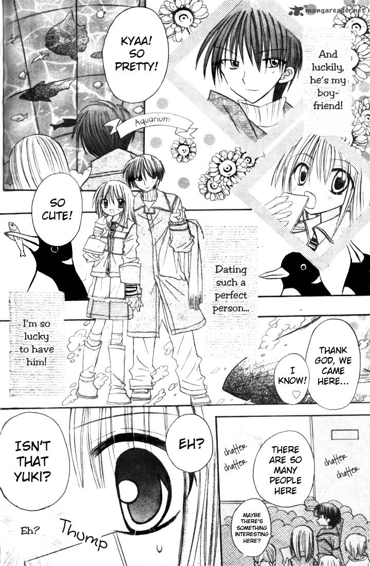 sakura_zensen_4_31