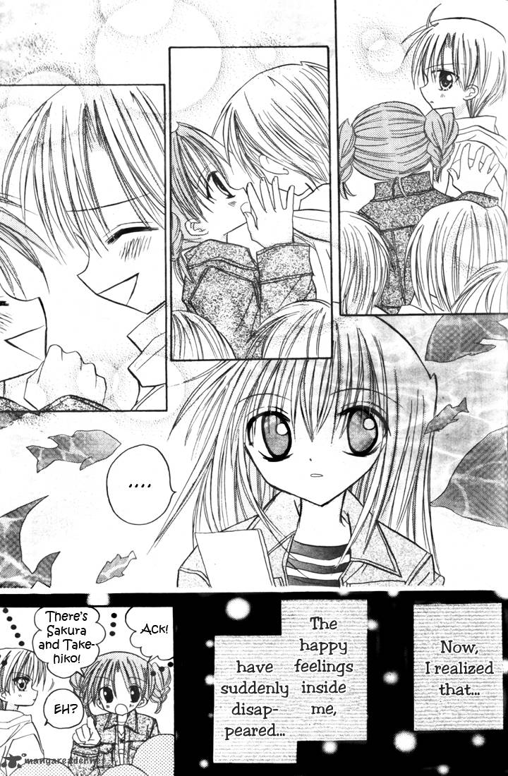 sakura_zensen_4_32