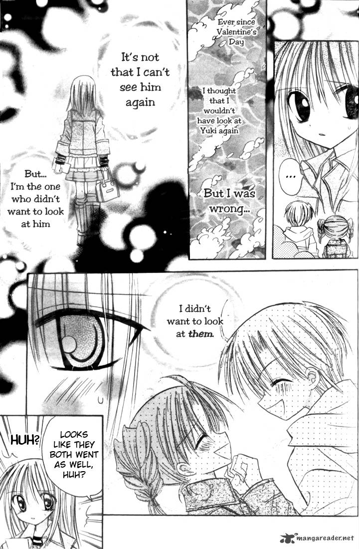 sakura_zensen_4_34