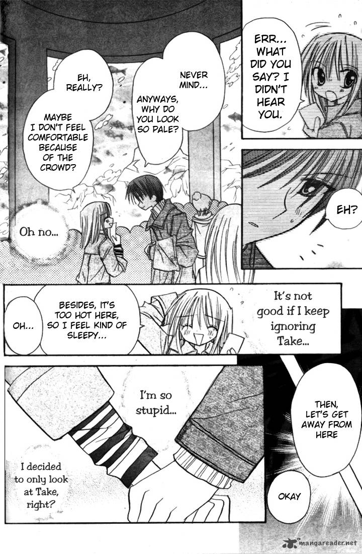 sakura_zensen_4_35