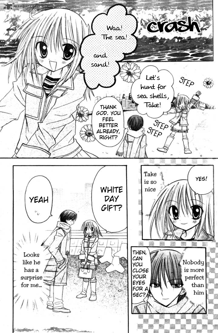 sakura_zensen_4_36