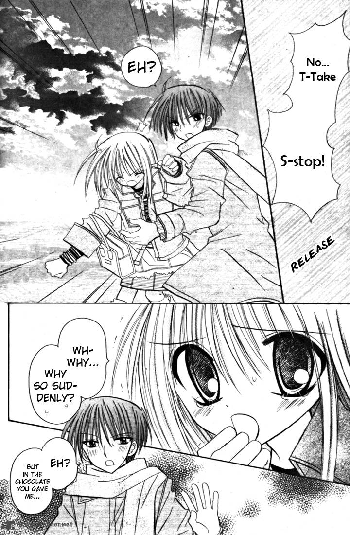 sakura_zensen_4_38