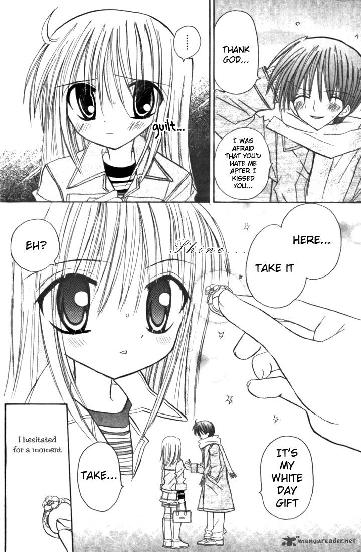 sakura_zensen_4_40