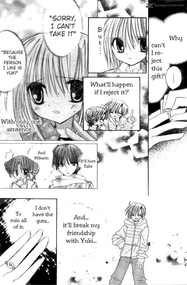 sakura_zensen_4_41