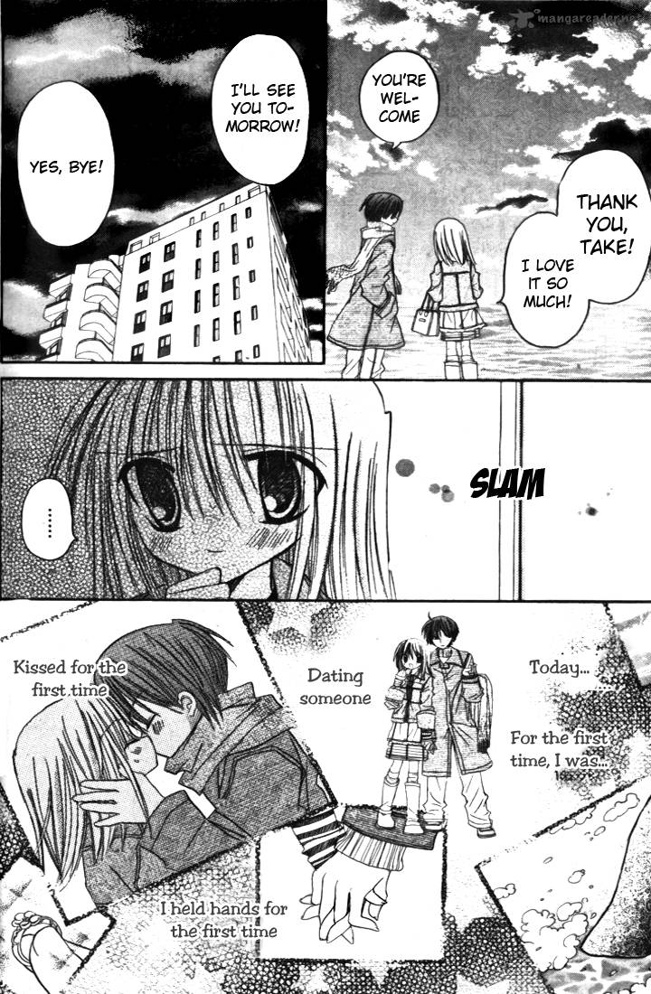 sakura_zensen_4_42