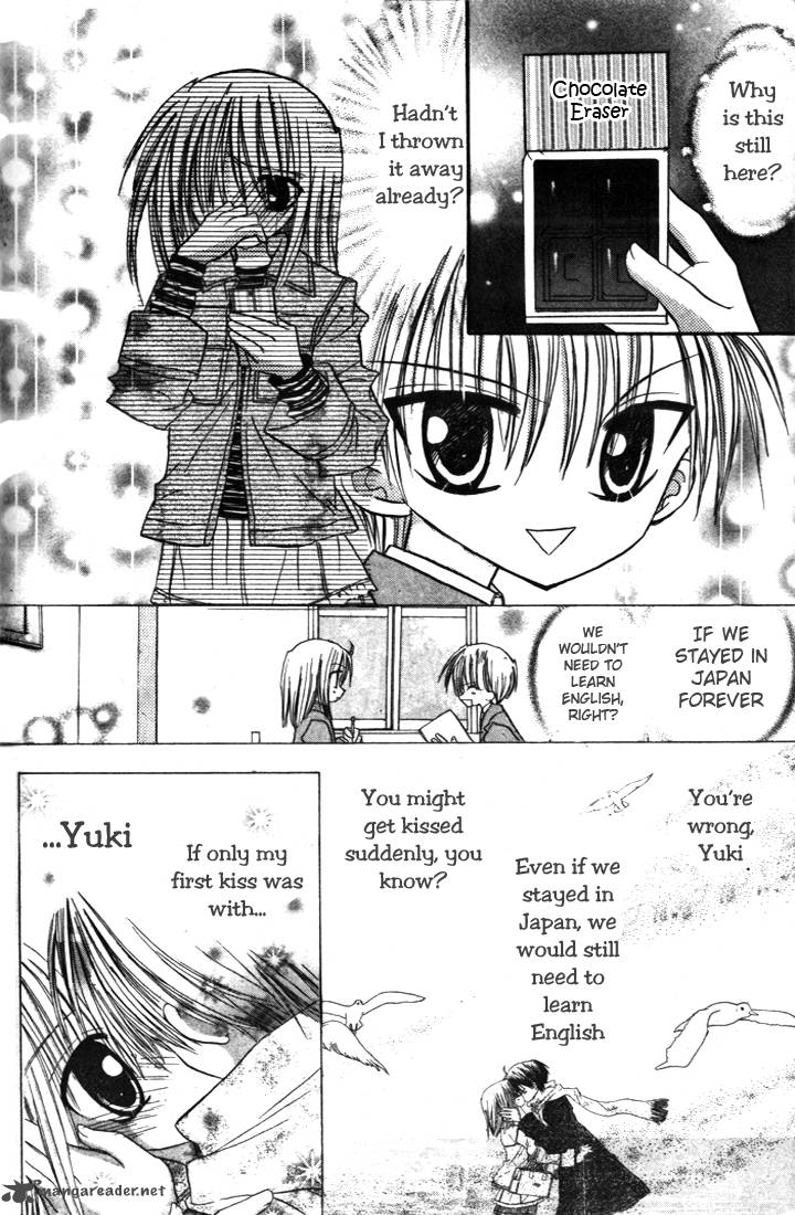sakura_zensen_4_44