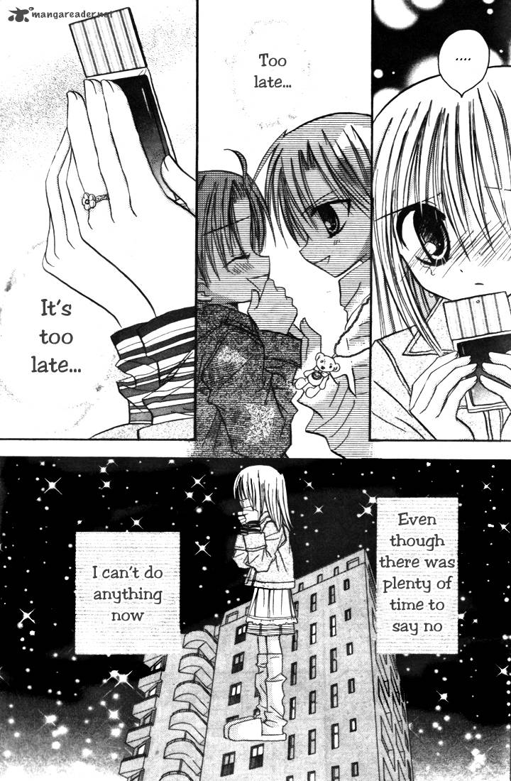 sakura_zensen_4_45